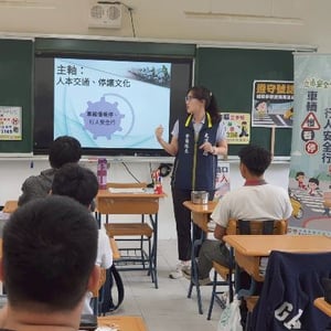 桃園市政府警察局大溪分局