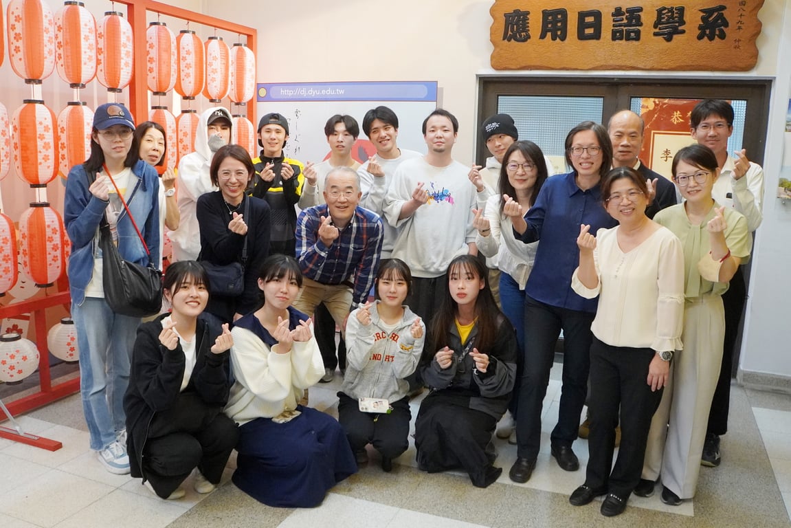 熊本學園大學訪大葉　推動學生交流　深化國際教育合作