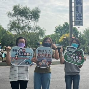臺中區監理所豐原監理站