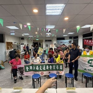 台灣土地銀行金湖辦事處