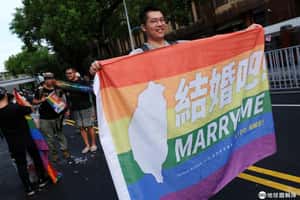 台灣同志們可以結婚了！ 亞洲第一就是我們