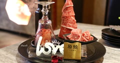 原燒 日式燒肉 沙拉烤物放題 自助吧~台中西屯家樂福店 《 焦糖牛肉吐司 ︱日式和牛咖哩︱限量手做甜點︱王品原燒吃到飽》