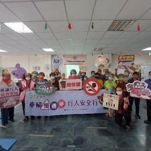 臺東縣警察局大武分局