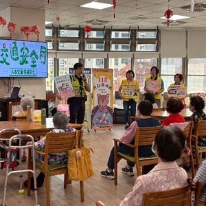 臺中市政府警察局第四分局