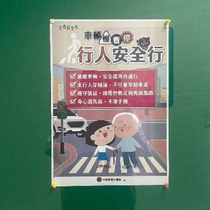 新北市淡水戶政事務所