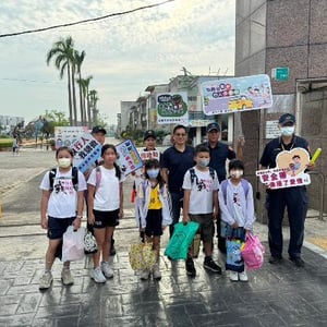 臺南市學甲區東陽國小