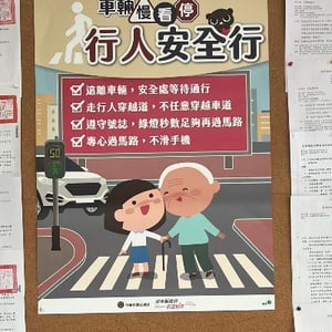 屏東縣政府地政處