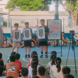 彰化縣福興鄉西勢國小