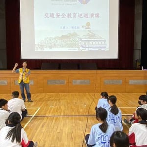 彰化縣立社頭國中
