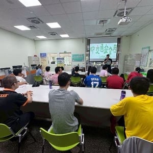 臺中市政府警察局第四分局