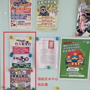 雲林產業園區服務中心