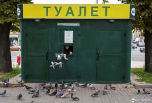 【開小差的地球 24小時】09/27  猜猜這裡是哪兒？