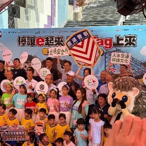高速公路局中區分局