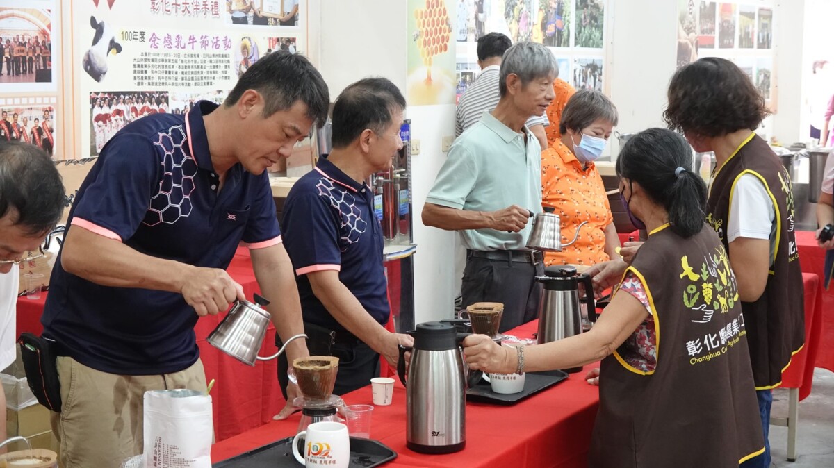 彰化市農業產業文化活動