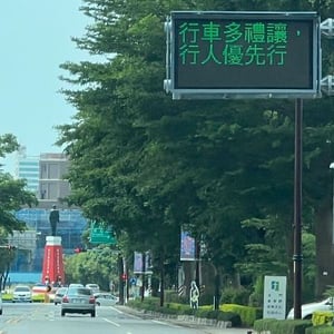 金門縣政府觀光處