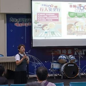 嘉義縣立大埔國民中小學