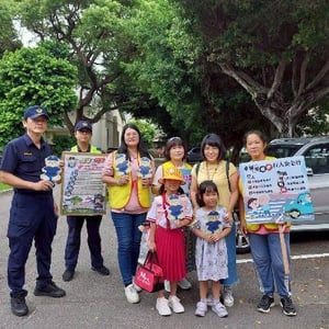 臺中市政府警察局清水分局