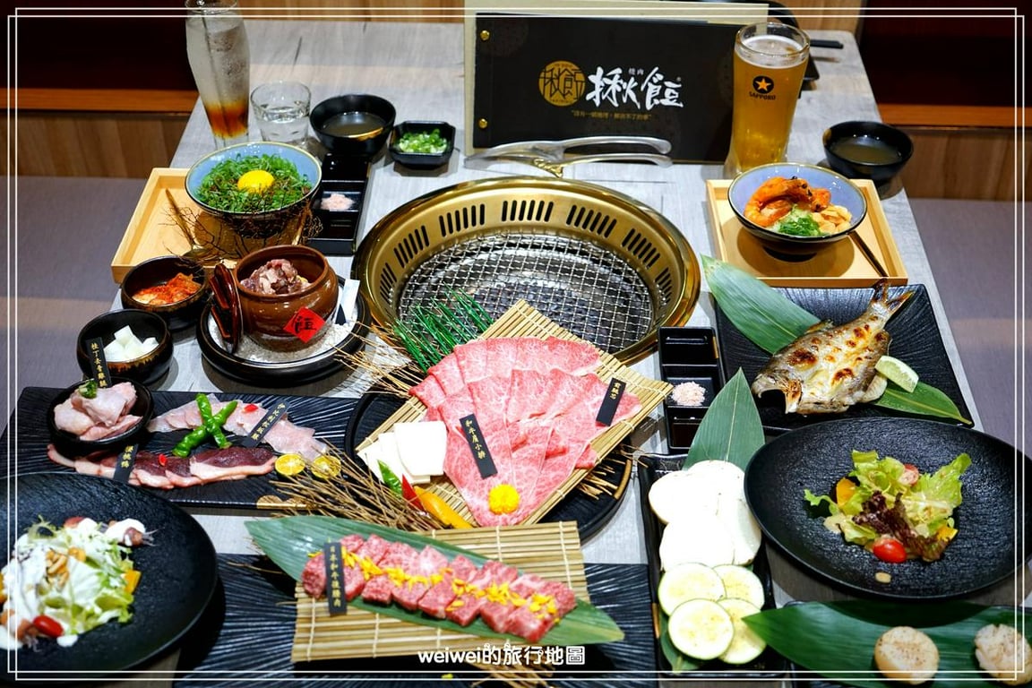 揪餖燒肉 JO DOU,和牛,台北101,松阪豬,櫻桃鴨,信義ATT,貓咪機器人,台北,台北美食,信義區美食,燒肉餐廳
