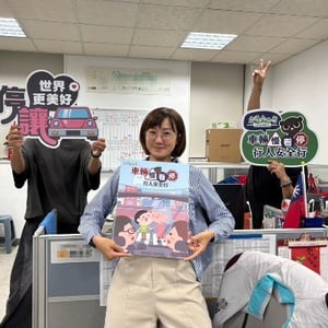 工務處
