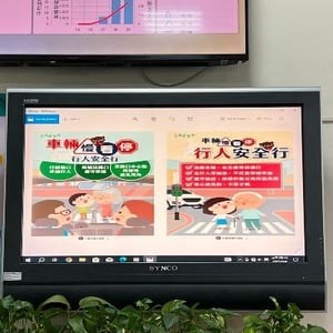 臺中市清水區戶政事務所