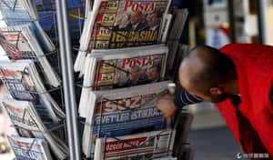 警察衝進報社 直接接管土耳其《時代報》