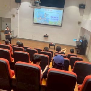 南投縣國姓鄉北港國民小學