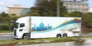 擺在輪子上的清真寺  日本推出移動型祈禱點