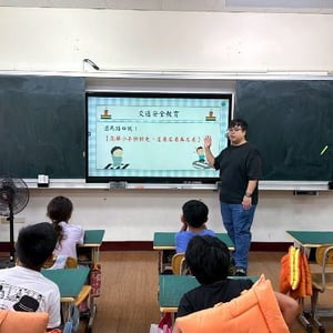 南投縣信義鄉羅娜國民小學