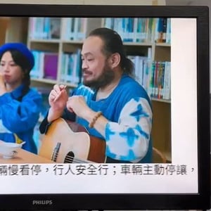 行政處