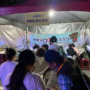 花蓮縣政府建設處交通科