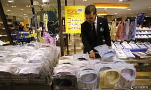 日本生產量下滑3.3%