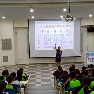 臺中區監理所彰化監理站