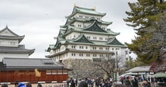 日本｜2026 名古屋城 交通門票、園區指南．最新情報