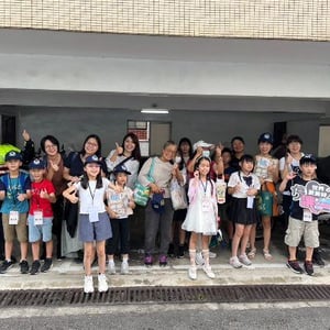 苗栗縣警察局