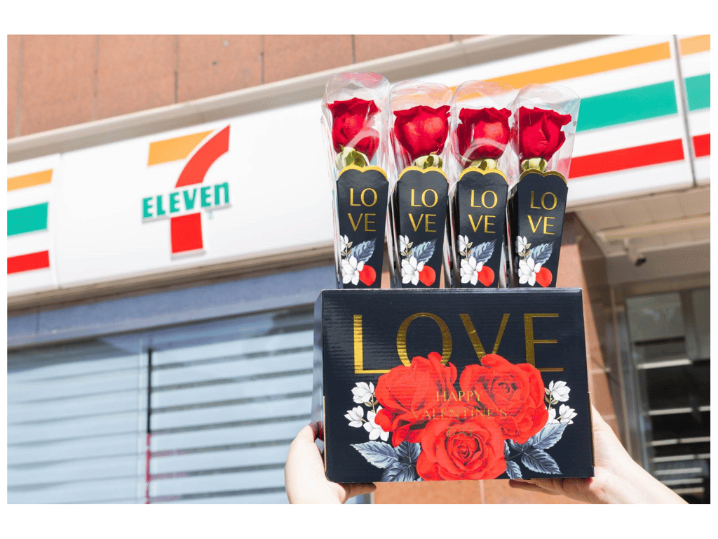 迎接浪漫西洋情人節 統一企業集團獻上進口空運玫瑰花、限定套餐