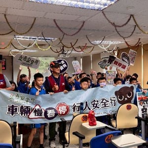 臺北市區監理所基隆監理站