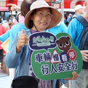 臺中市政府交通局