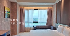 台東住宿｜立麗大酒店：能遠眺太平洋與中央山脈，被田野包圍的台東度假感住宿
