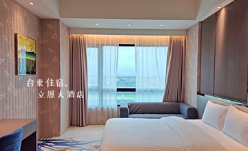 台東住宿｜立麗大酒店：能遠眺太平洋與中央山脈，被田野包圍的台東度假感住宿