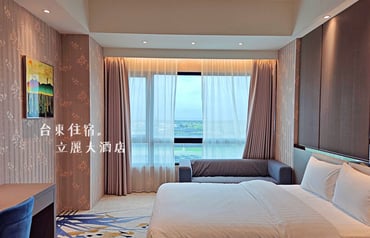 台東住宿｜立麗大酒店：能遠眺太平洋與中央山脈，被田野包圍的台東度假感住宿