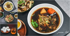 台東鹿野｜天來茶園 阿美姊牛肉麵｜手工紅烏龍麵條．濃郁爽口的茶香紅烏龍牛肉麵 – 潔妮食旅生活