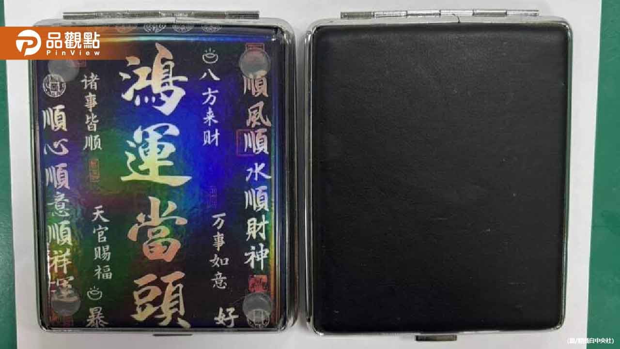 小琉球民宿毒趴！ 13名大學生拉K正嗨被逮