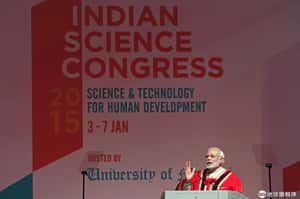 牛頓和愛因斯坦是錯的？  年度印度科學大會遭嗆太荒謬