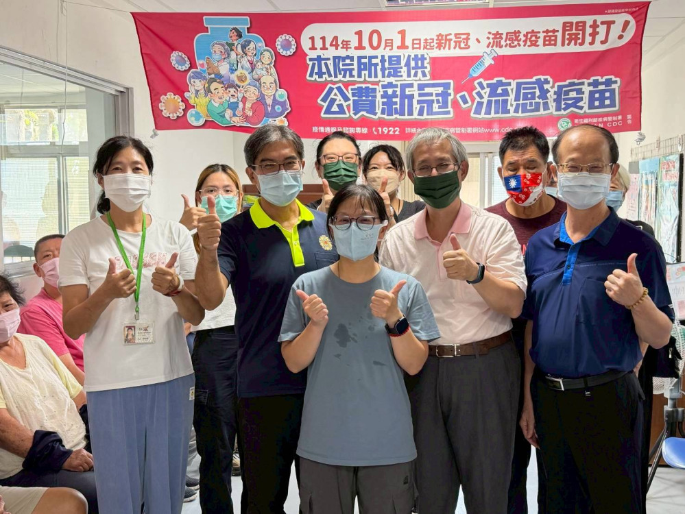  佳里榮家施打公費流感疫苗 守護住民員工健康 