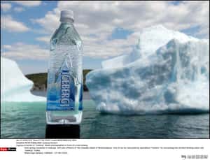 加拿大冰山水失竊事件  辛苦「捕」來的水不翼而飛