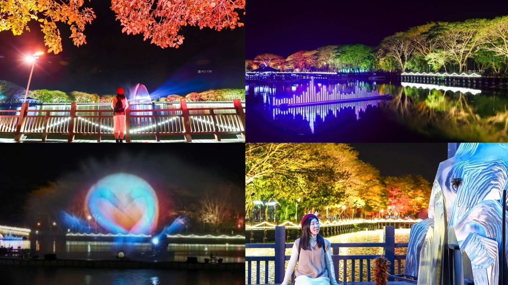 台南旅遊,台南一日遊,2025新營波光節,台南元宵節,台南活動,台南燈會,台南燈會活動,台南燈節,台南賞燈,天鵝湖公園,天鵝湖燈會,新營天鵝湖,新營景點,新營波光節,新營活動,新營燈節,新營美食,波光節,阿洲枸尾雞