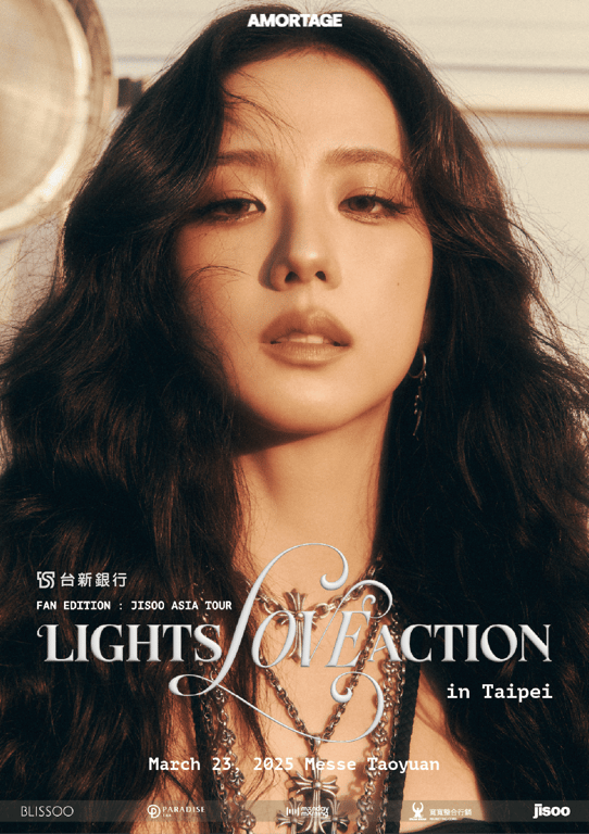 韓國女團BLACKPINK成員JISOO 個人亞洲粉絲見面會 今開放售票