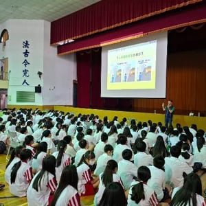 臺中區監理所彰化監理站