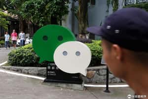 邊緣人不要去！中國大學指定作業  微信好友加滿千人才及格