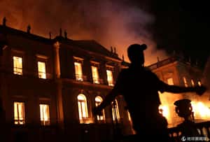 文明浩劫  巴西國家博物館大火  2,000萬件館藏燒到剩10%